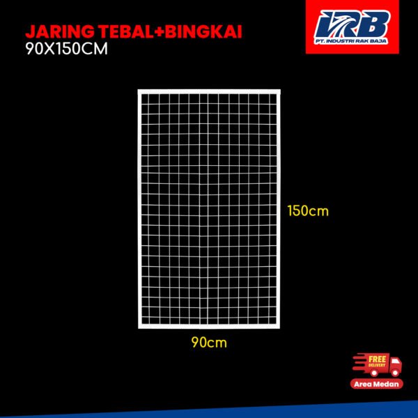 Jaring Tebal + Bingkai 90 x 150cm
