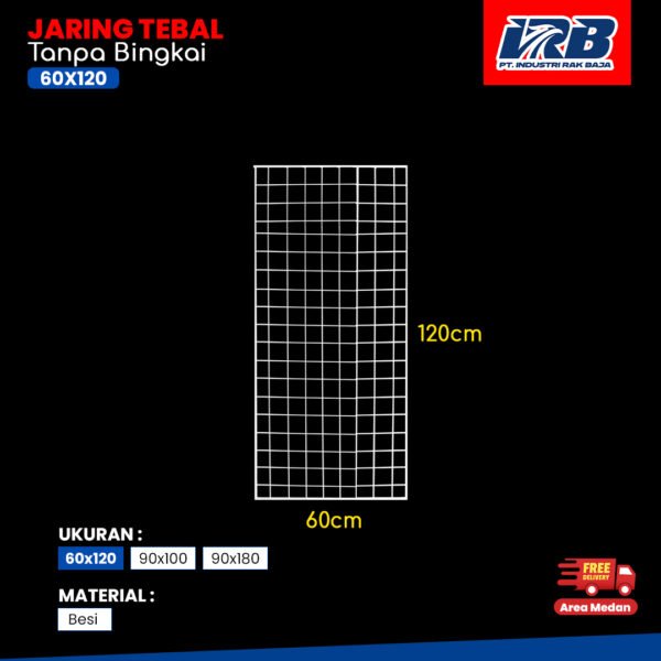 Jaring Tebal Tanpa Bingkai  60 x 120cm